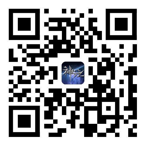 游戏下载二维码