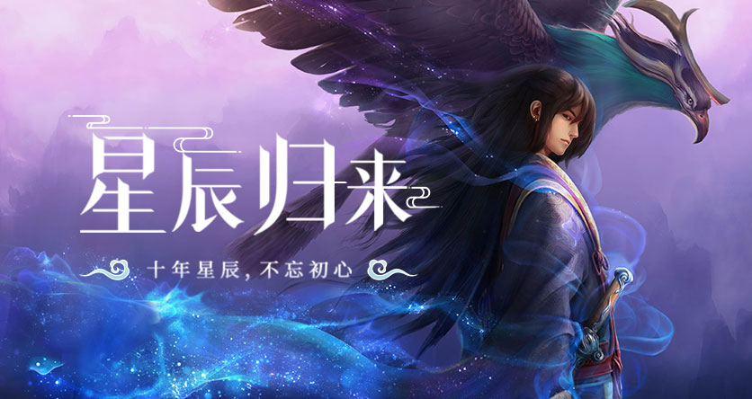 资讯中心左侧展示图