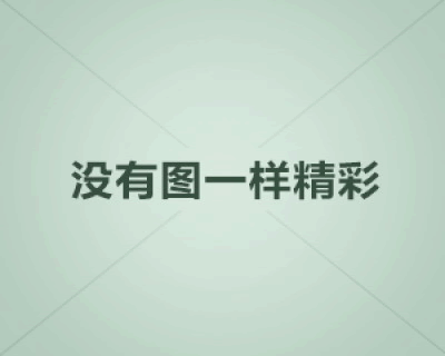 星辰变归来更新公告11/1