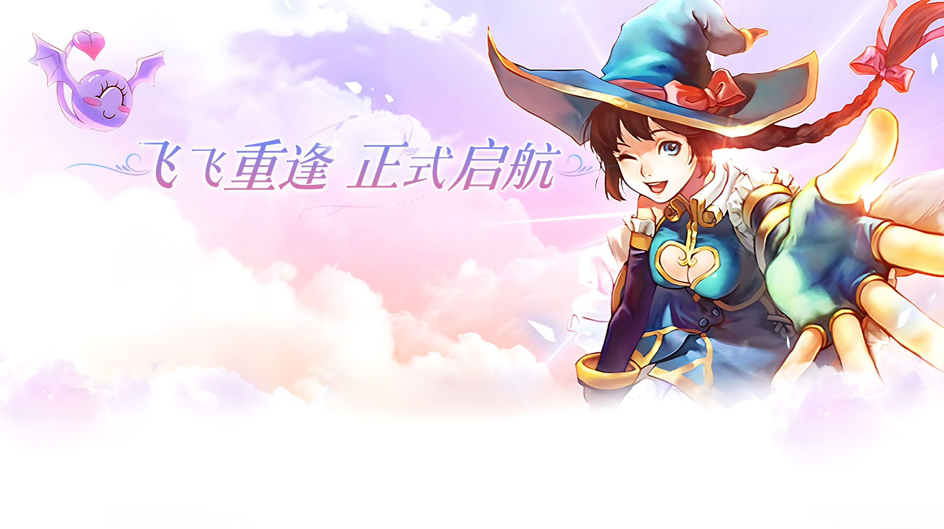 ZBLOG官网顶图